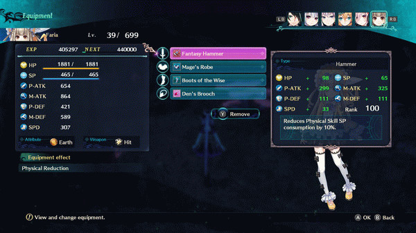 Игра Dragon Star Varnir Ultimate Weapon Collection, скриншот