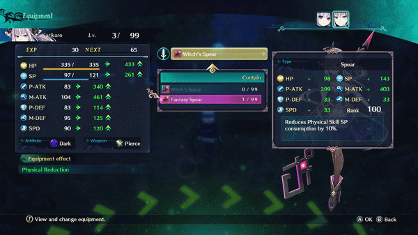 Игра Dragon Star Varnir Ultimate Weapon Collection, скриншот