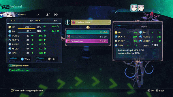 Игра Dragon Star Varnir Ultimate Weapon Collection, скриншот
