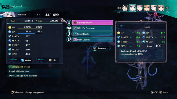 Игра Dragon Star Varnir Ultimate Weapon Collection, скриншот