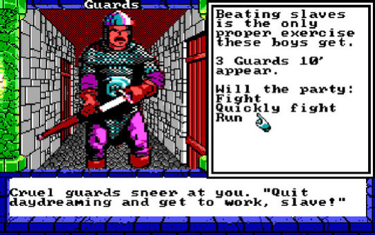 Игра Dragon Wars, скриншот