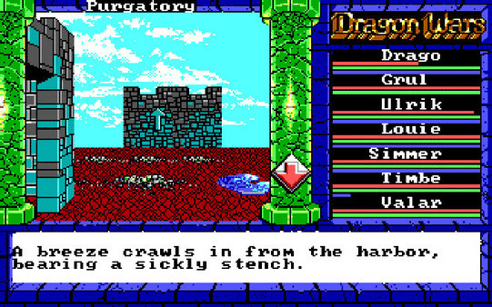 Игра Dragon Wars, скриншот