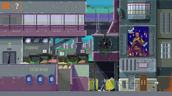 Игра DreamBreak, скриншот