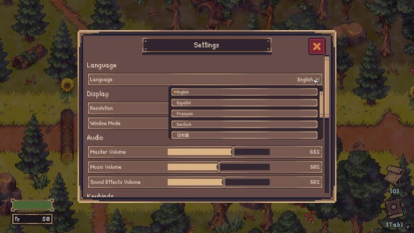 Игра Dreamwalker, скриншот