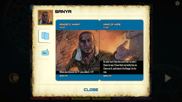 Игра Dresden Files Cooperative Card Game - Helping Hands, скриншот