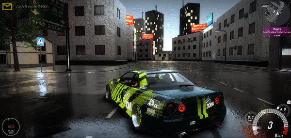 Игра Drift Horizon Online, скриншот
