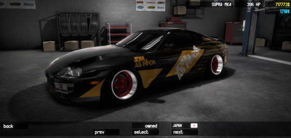 Игра Drift Horizon Online, скриншот