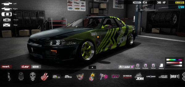 Игра Drift Horizon Online, скриншот