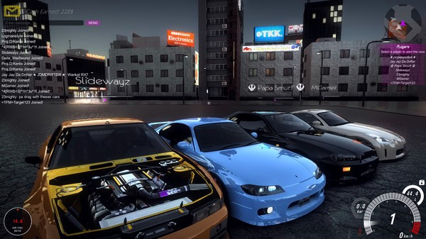 Игра Drift Horizon Online, скриншот