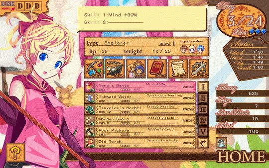 Игра Dungeon Girl, скриншот