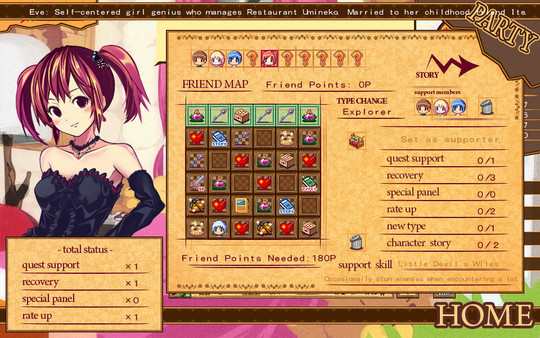 Игра Dungeon Girl, скриншот
