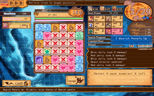 Игра Dungeon Girl, скриншот