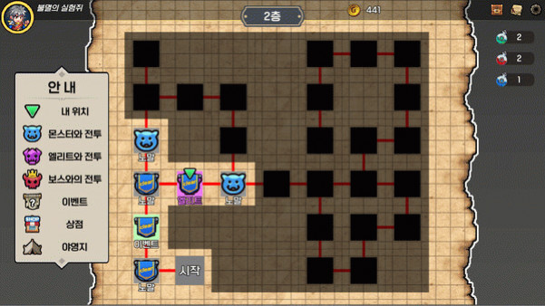 Игра Dungeon Invader, скриншот