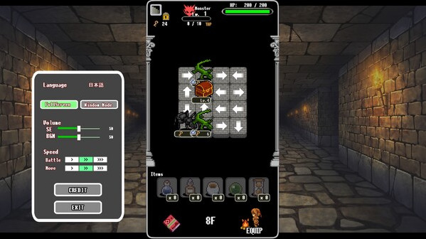 Игра DungeonRoute, скриншот