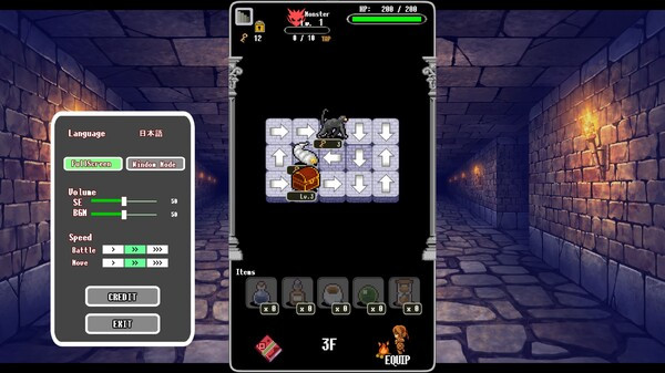 Игра DungeonRoute, скриншот