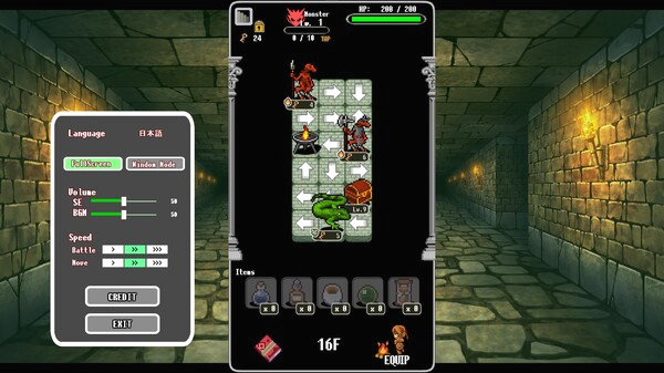 Игра DungeonRoute, скриншот
