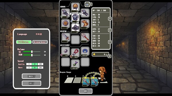 Игра DungeonRoute, скриншот