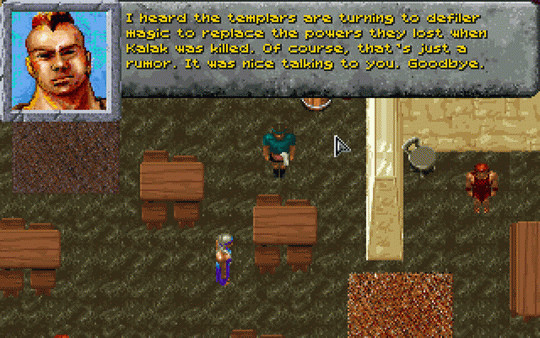 Игра Dungeons & Dragons: Dark Sun Series, скриншот