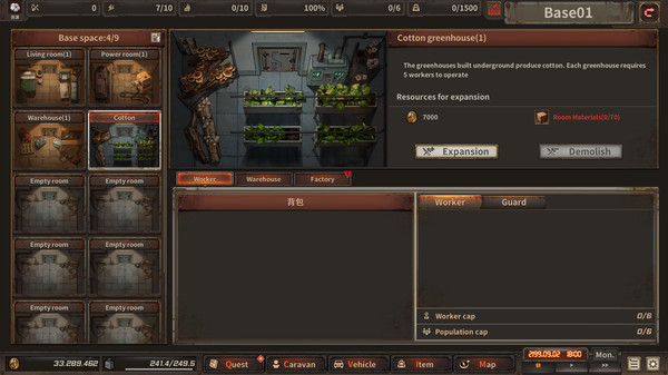 Игра Dust to the End, скриншот