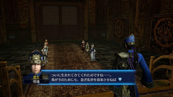Игра DYNASTY WARRIORS 8 Empires, скриншот