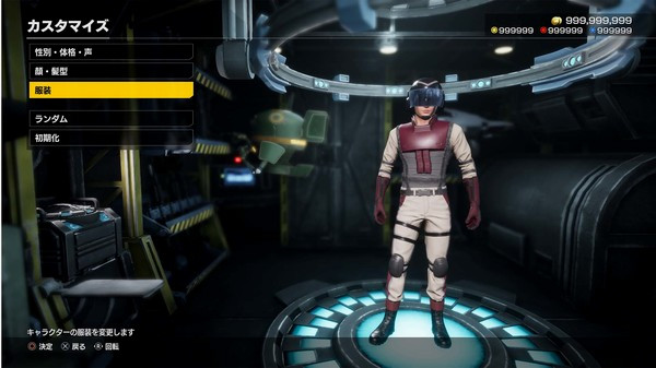 Игра EARTH DEFENSE FORCE: IRON RAIN - Creation parts: Infantryman Pants, скриншот