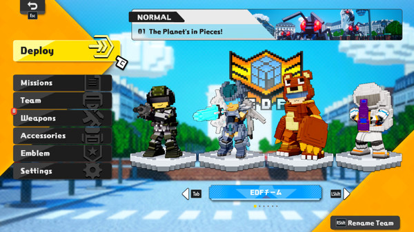Игра EARTH DEFENSE FORCE: WORLD BROTHERS, скриншот