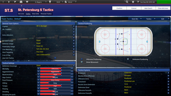 Игра Eastside Hockey Manager, скриншот
