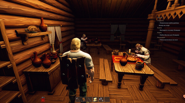 Игра Древние Русы, скриншот