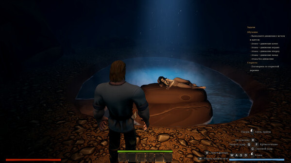 Игра Древние Русы, скриншот