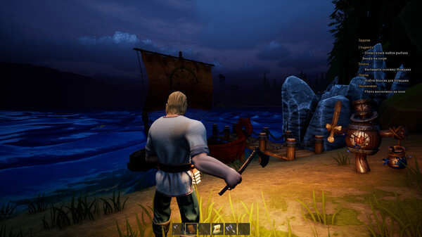 Игра Древние Русы, скриншот