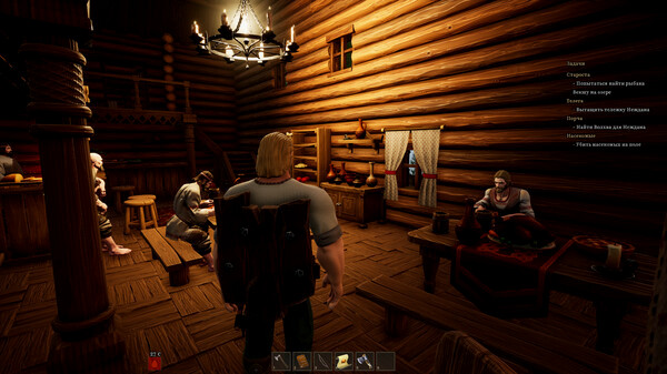 Игра Древние Русы, скриншот