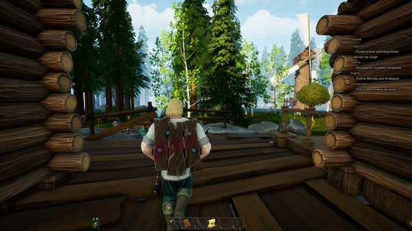 Игра Древние Русы, скриншот