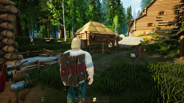 Игра Древние Русы, скриншот