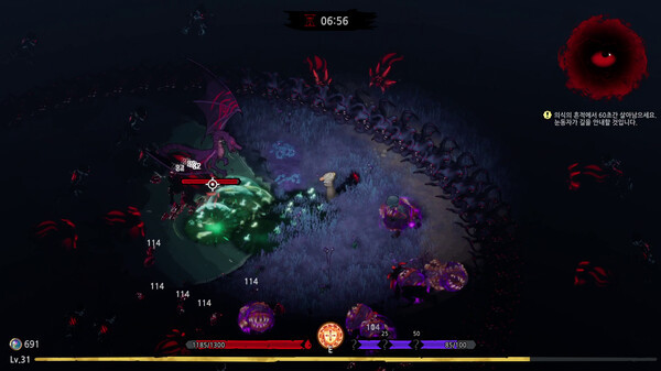 Игра Eldritch Survivors, скриншот
