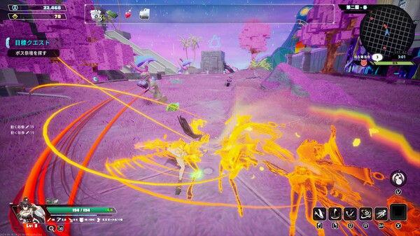 Игра Endless Alice, скриншот
