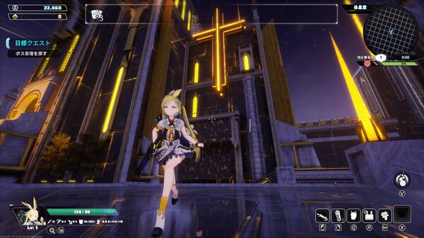Игра Endless Alice, скриншот
