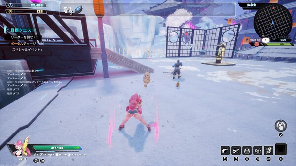 Игра Endless Alice, скриншот