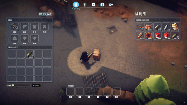 Игра Escape from Duckov 逃离鸭科夫, скриншот