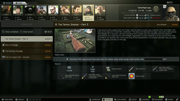 Игра Escape from Tarkov, скриншот