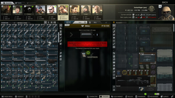 Игра Escape from Tarkov, скриншот