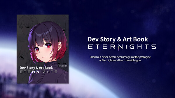 Игра Eternights: Digital Artbook, скриншот