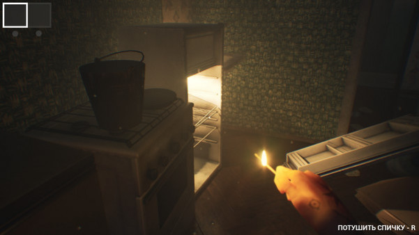 Игра Exit From, скриншот