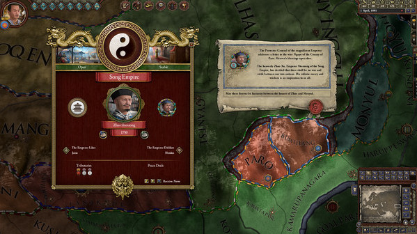 Игра Expansion - Crusader Kings II: Jade Dragon, скриншот