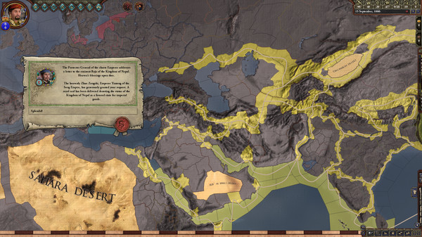 Игра Expansion - Crusader Kings II: Jade Dragon, скриншот