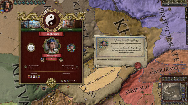 Игра Expansion - Crusader Kings II: Jade Dragon, скриншот