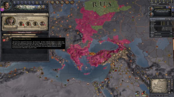 Игра Expansion - Crusader Kings II: Legacy of Rome, скриншот