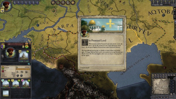 Игра Expansion - Crusader Kings II: Sons of Abraham, скриншот