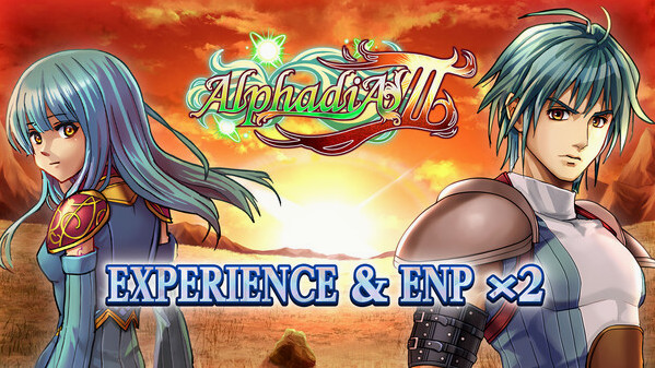 Игра Experience & ENP x2 - Alphadia III, скриншот