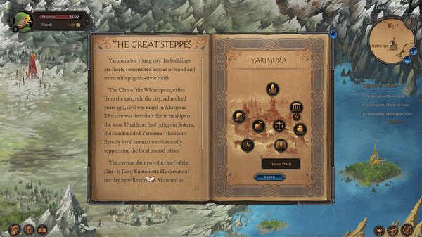 Игра Fabled Lands, скриншот