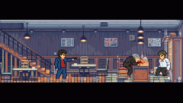 Игра Fading Afternoon, скриншот